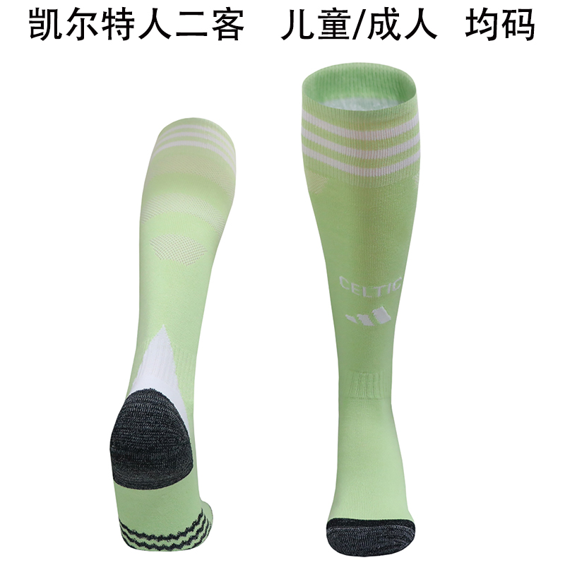 AAA Quality Celtic 25/26 Third Green Soccer Socks